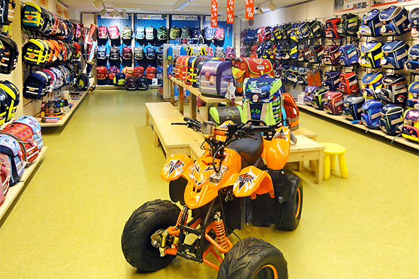 Schulranzen-Zentrum Bad Krozingen